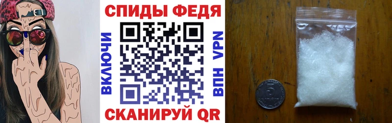 Амфетамин 98%  MEGA вход  Галич  купить закладку 