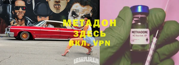 spice Майский