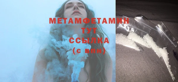 spice Майский