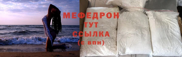 spice Майский