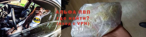 каннабис Липки