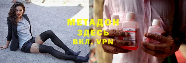 шишки Лиски