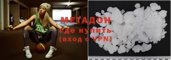шишки Лиски