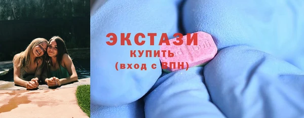 каннабис Липки
