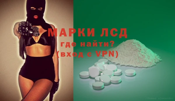 spice Майский