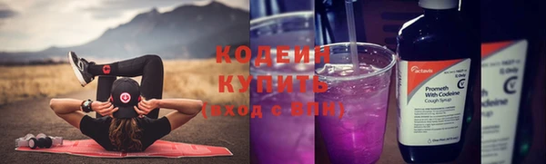 экстази Магадан