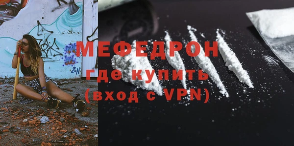 каннабис Липки