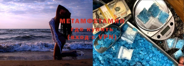 экстази Магадан