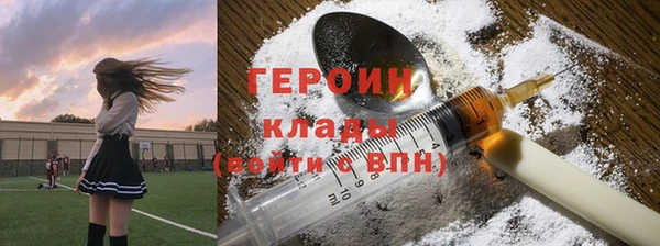 MESCALINE Лихославль