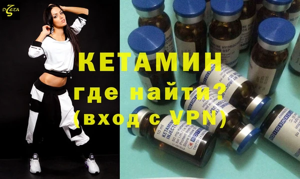 шишки Лиски