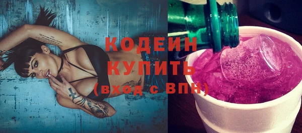 экстази Магадан