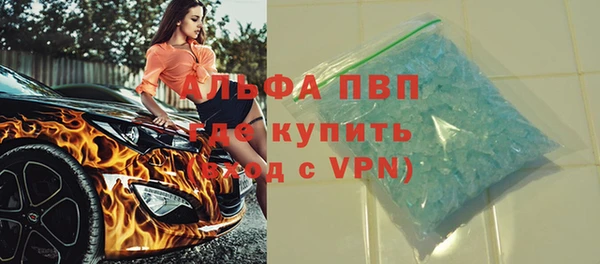 экстази Магадан