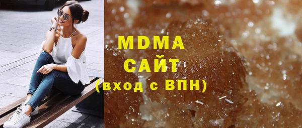 spice Майский