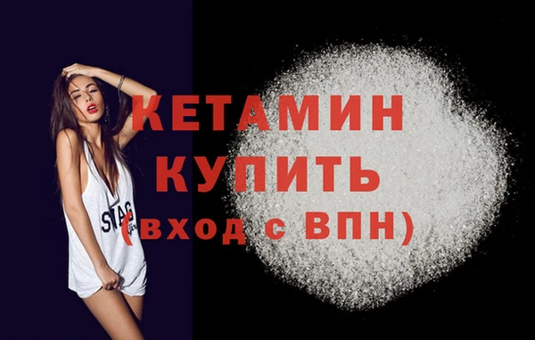 spice Майский
