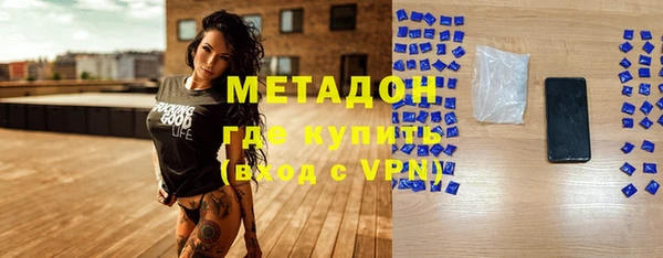 шишки Лиски
