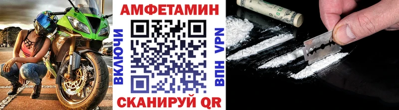 Метамфетамин пудра  кракен как зайти  Галич  где купить наркотик 